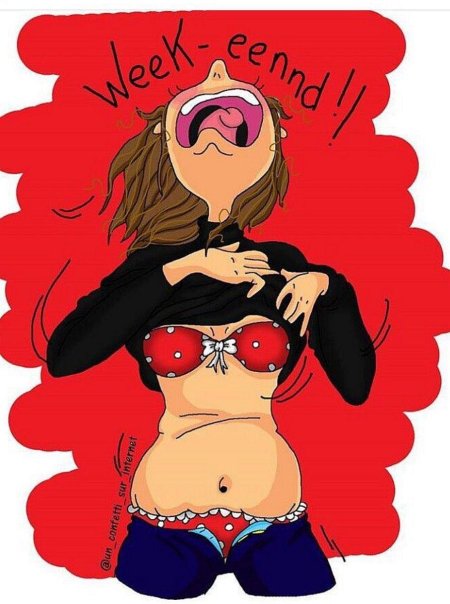 Иллюстрации смешные