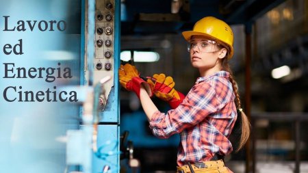 Девушка на производстве