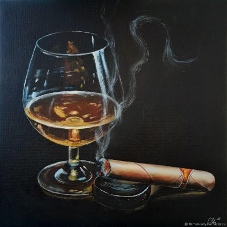 Натюрморт с коньяком