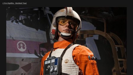 Люк скайуокер пилот