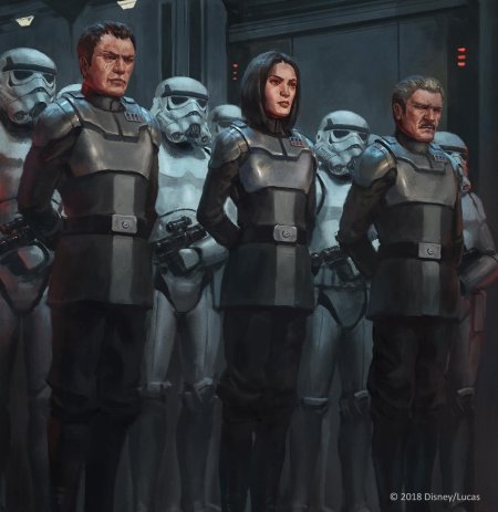 Звездные войны галактическая империя офицеры