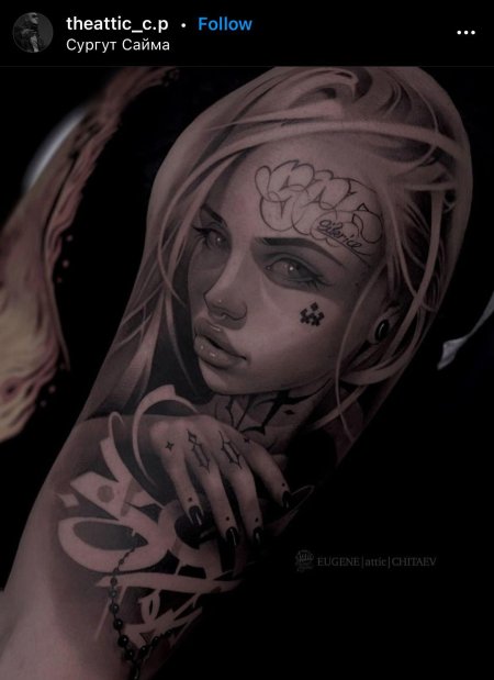 Татуировка чикано