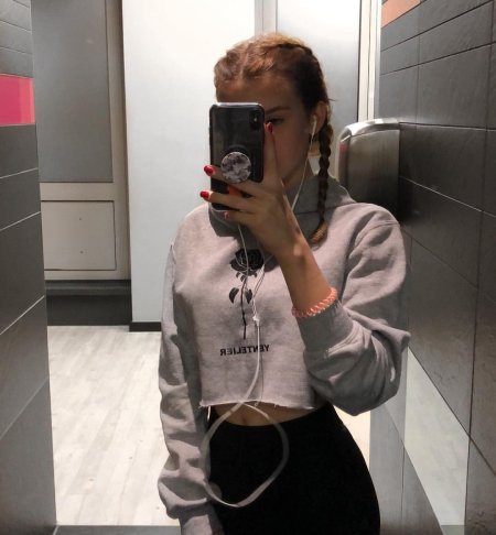 Кофта модная