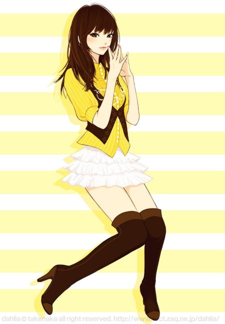 Такенака дахила