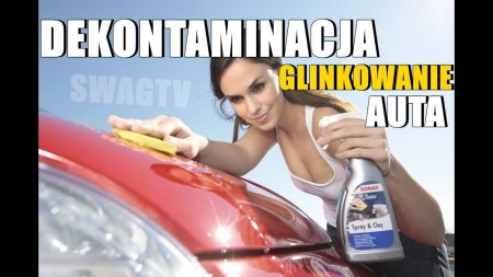 Авто девушка