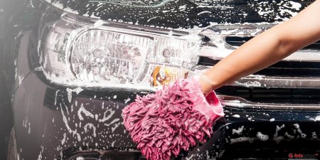 Car wash мойка