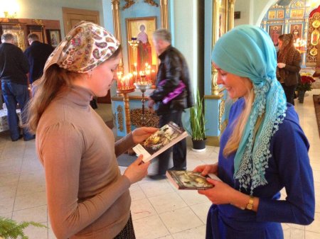 Православная женщина