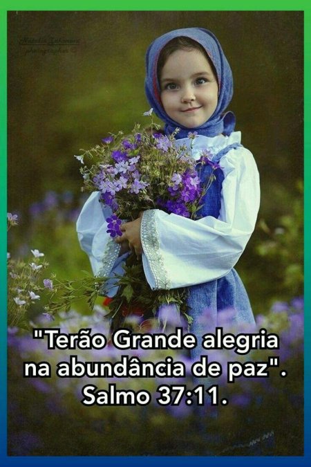 Славянские дети