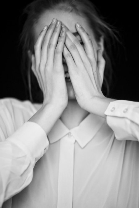 Закрытое лицо