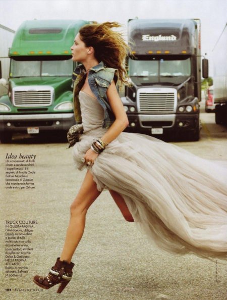 Высокая мода