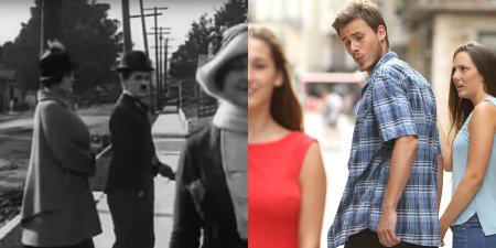 Мем парень оборачивается на девушку