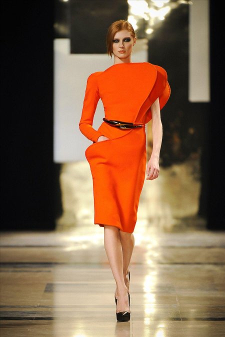 Высокая мода