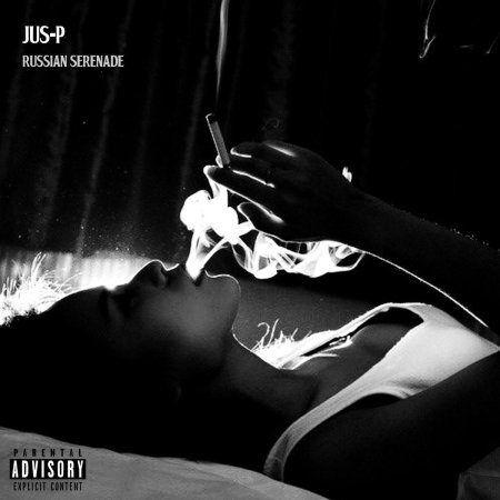 В сигаретном дыму