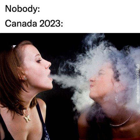 Пассивное курение