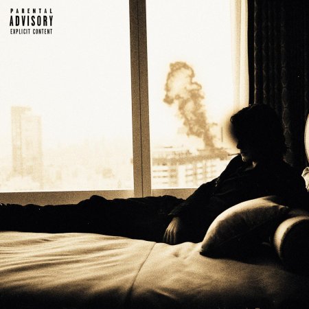 Текста песен