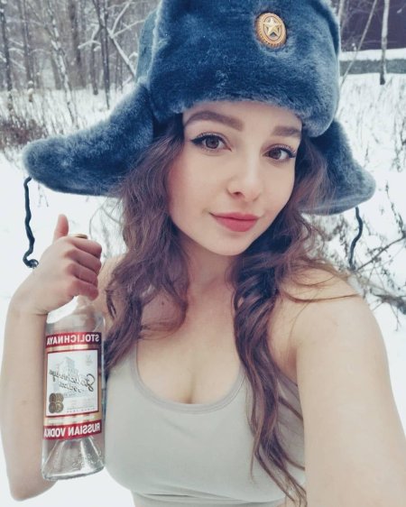 Елена делигиоз