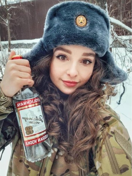 Елена делигиоз