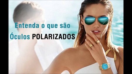 Девушка в солнечных очках