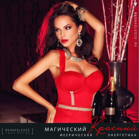 Красивые девушки в красном