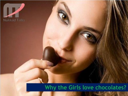 Девушка шоколад