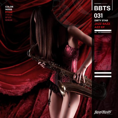 Девушка с саксофоном