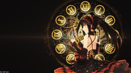 Токисаки куруми