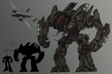 Лагнат трансформер g1