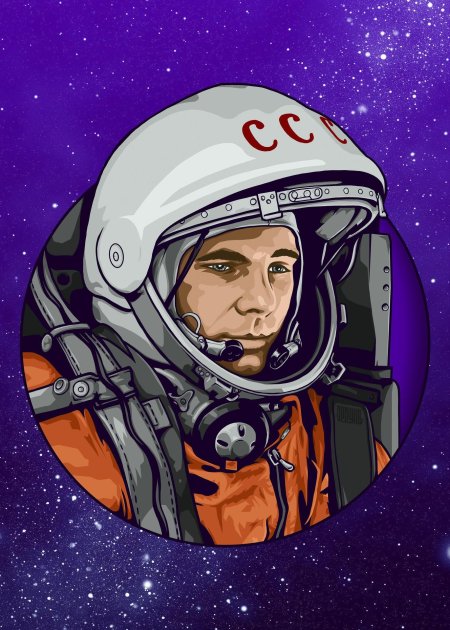 Юрий гагарин космос