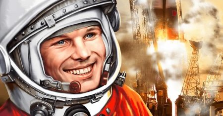 Апреля день космонавтики