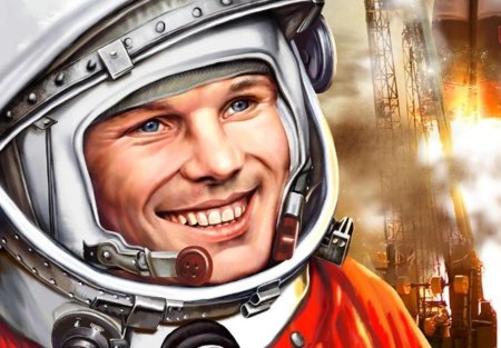 С днём космонавтики