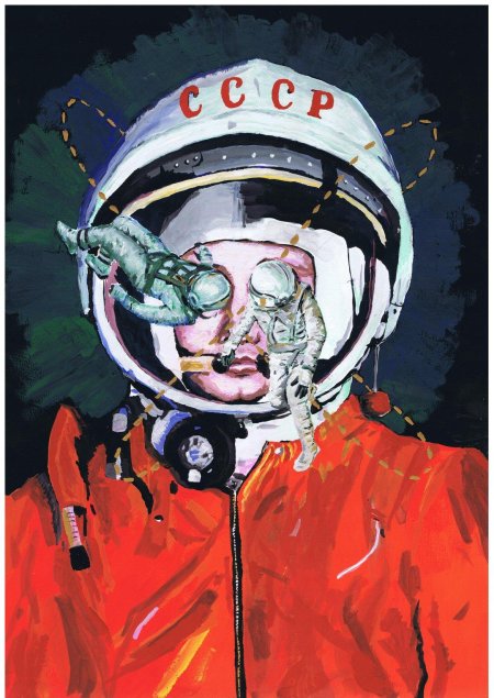 Космонавт картина