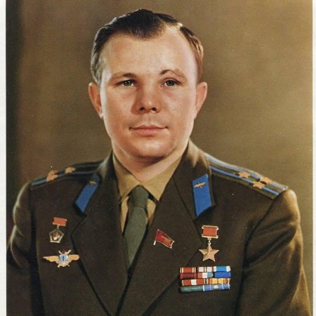 Гагарин юрий алексеевич