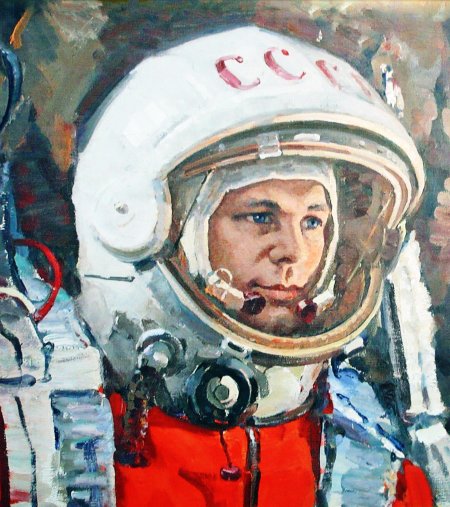 Космонавт гагарин юрий алексеевич