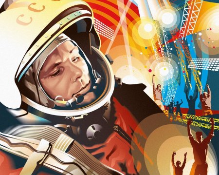 Юрий гагарин космос