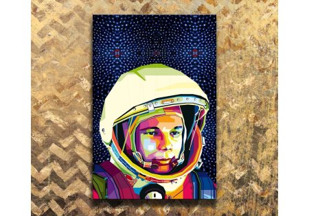 Постер юрий гагарин