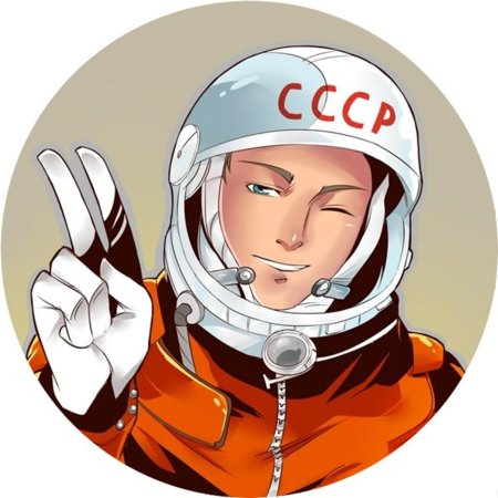 Юрий гагарин в стиле аниме
