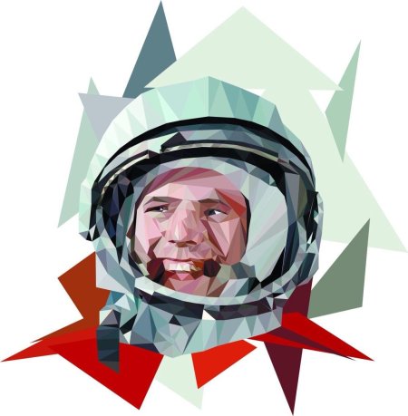 Юрий гагарин портрет