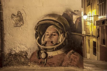 Юрий гагарин космонавт