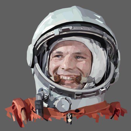 Космонавт юрий гагарин