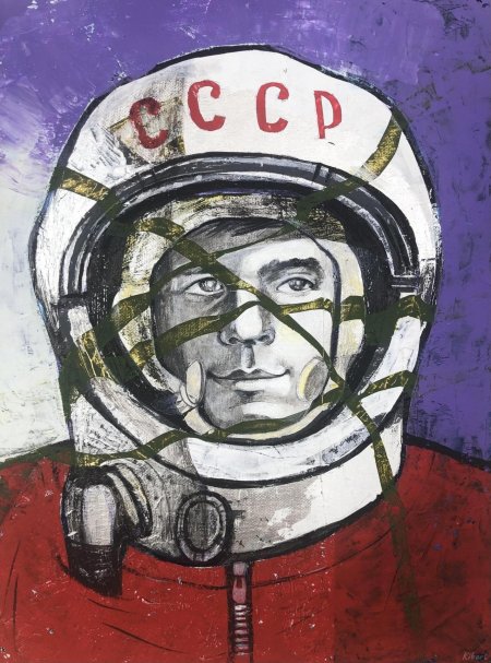 Портрет гагарина