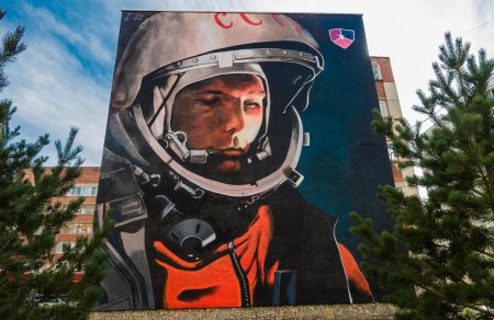 Граффити гагарина в уфе сипайлово