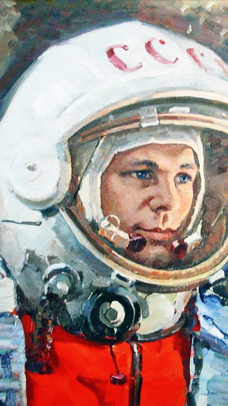 Гагарин космос
