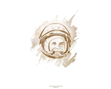 Портрет гагарина для детей в хорошем качестве