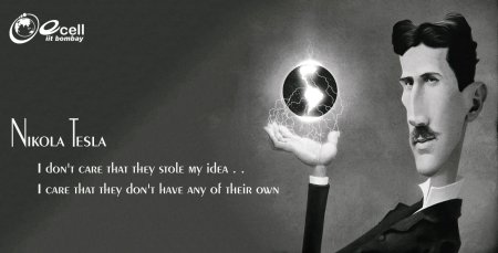 Никола тесла (-)
