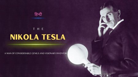 Nicola tesla
