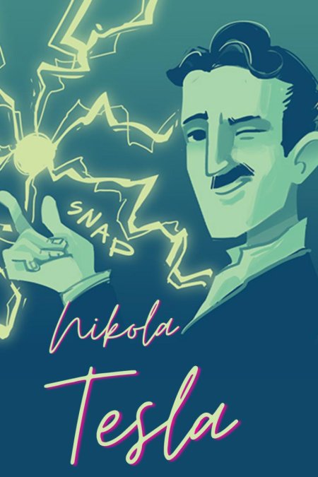 Никола тесла портрет
