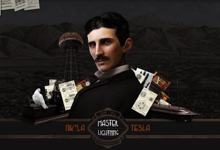 Ученый никола тесла