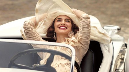 Женские образы