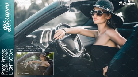 Женщина за рулем