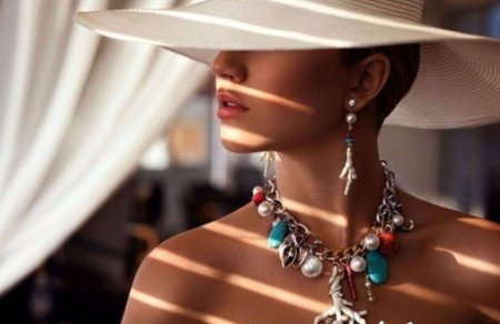 Элегантная дама